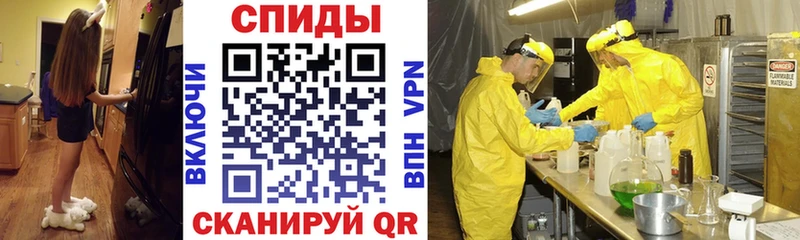 Amphetamine 97%  как найти закладки  Сычёвка 