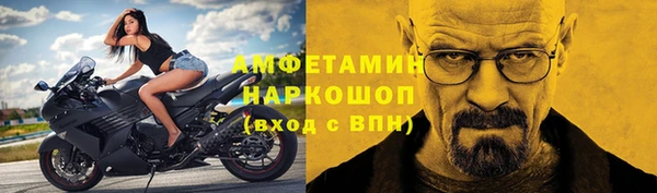 СК Аркадак