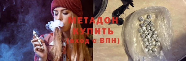 СК Аркадак