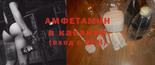 СК Аркадак