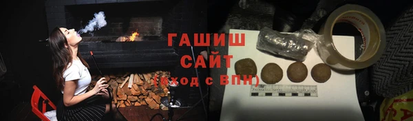 СК Аркадак