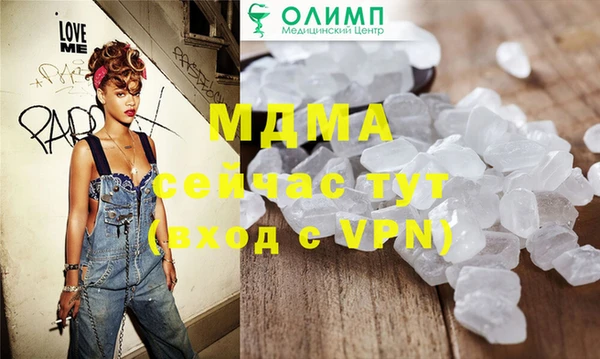 СК Аркадак